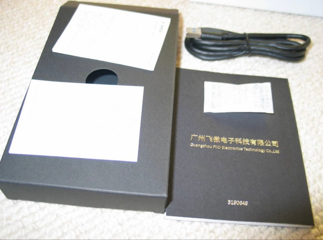 国内正規品FiiO M21 デジタルオーディオプレーヤー