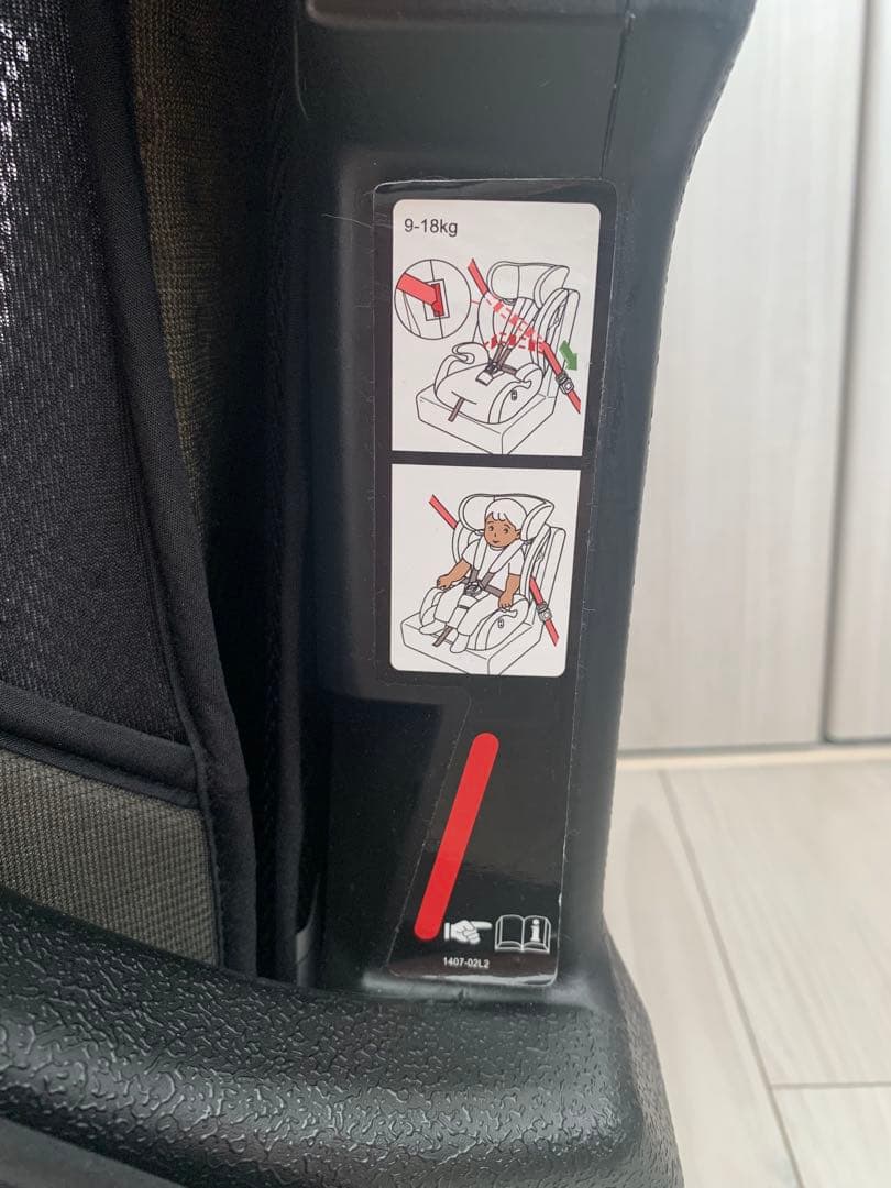 RECARO ジュニアシート　9kg〜35kg対応