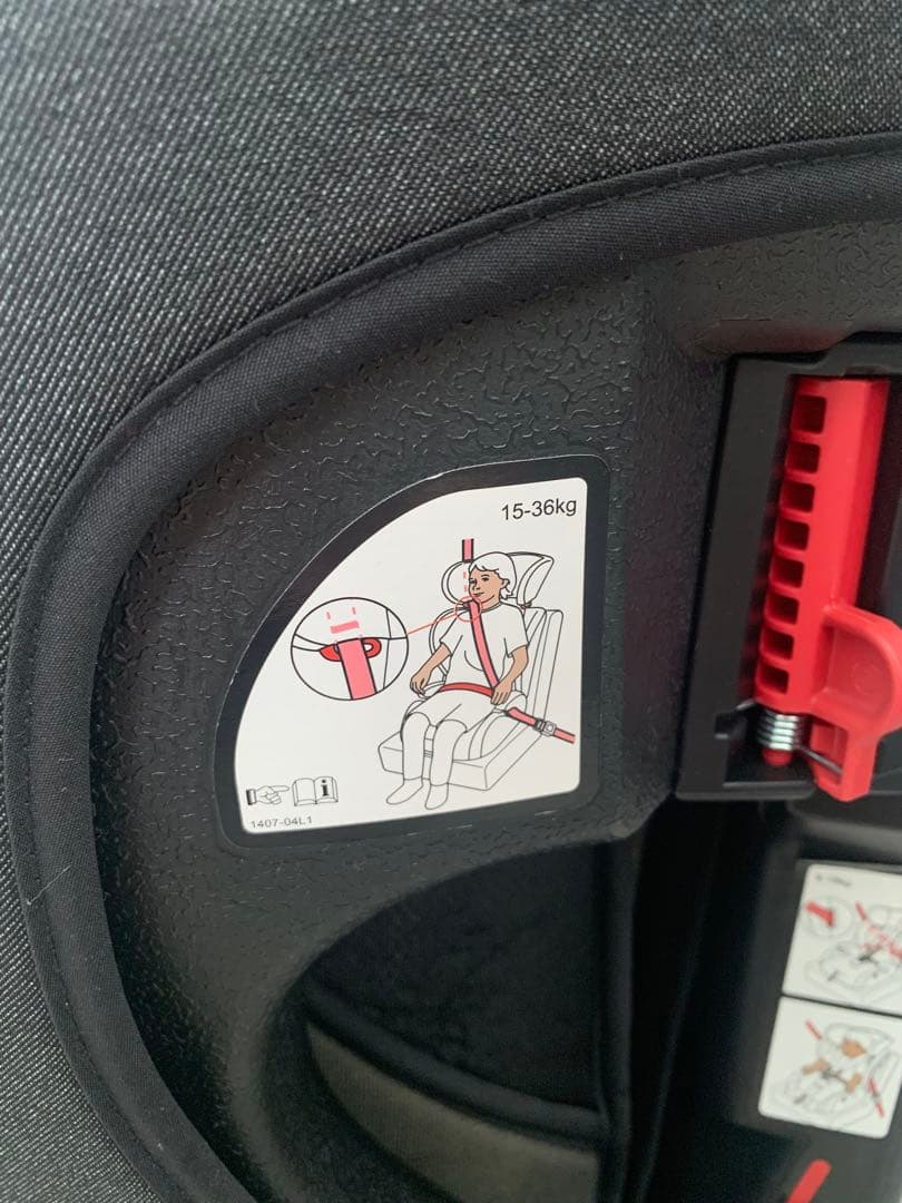 RECARO ジュニアシート　9kg〜35kg対応