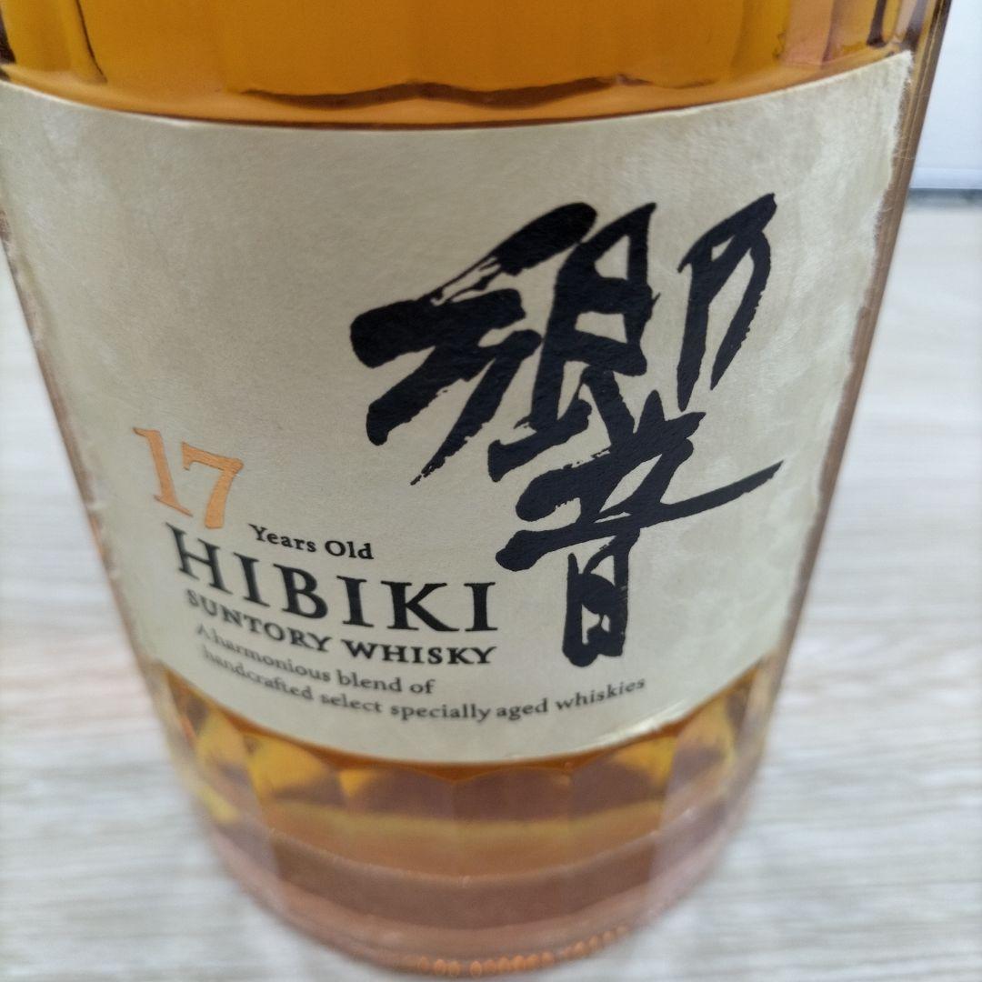 SUNTORY　響　HIBIKI 17 Years Old ウイスキー
