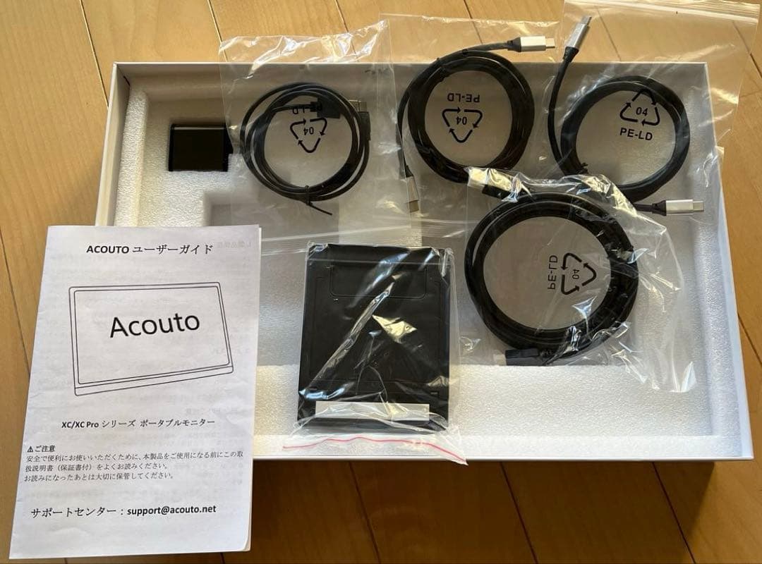 美品Acouto XC17 Pro 2K WQHD17.3インチモバイルモニター