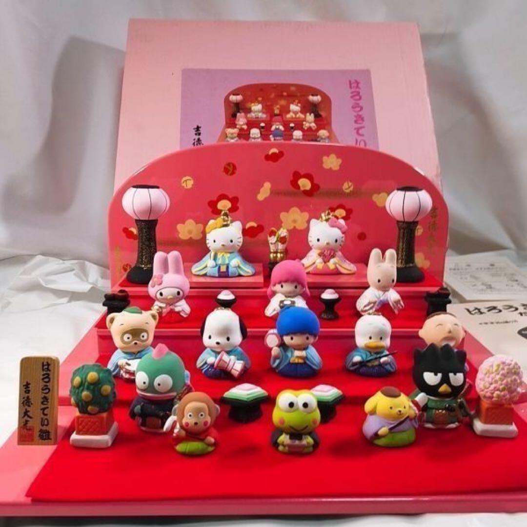 サンリオ　雛人形セット