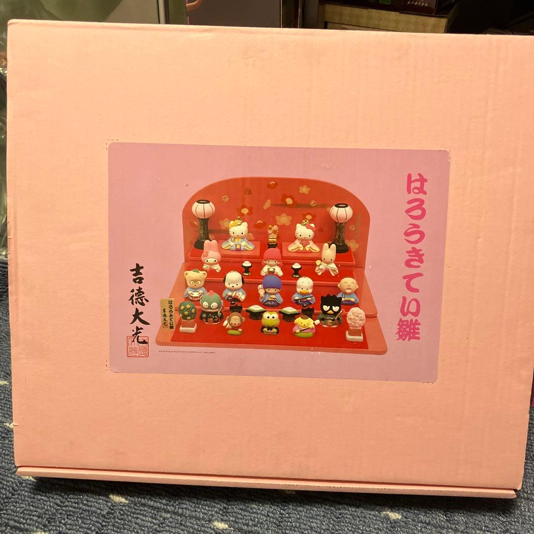 サンリオ　雛人形セット