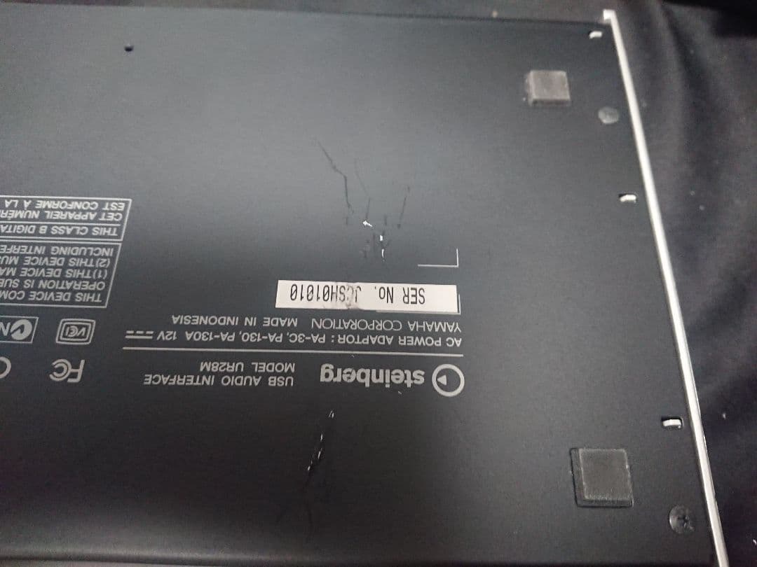 Steinberg UR28M USB オーディオインターフェース