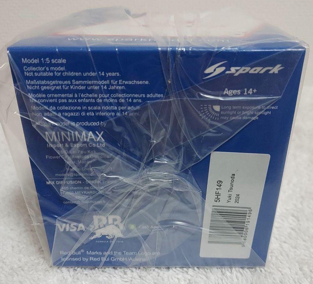 【新品/未開封】スパーク社製 2024 角田裕毅 1/5レプリカヘルメット