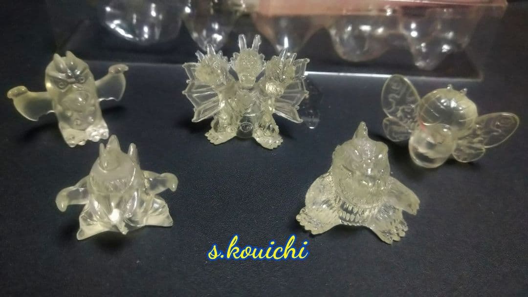 ゴジラ怪獣軍団クリスタル 映画館配布当時品フィギュア メカキングギドラ