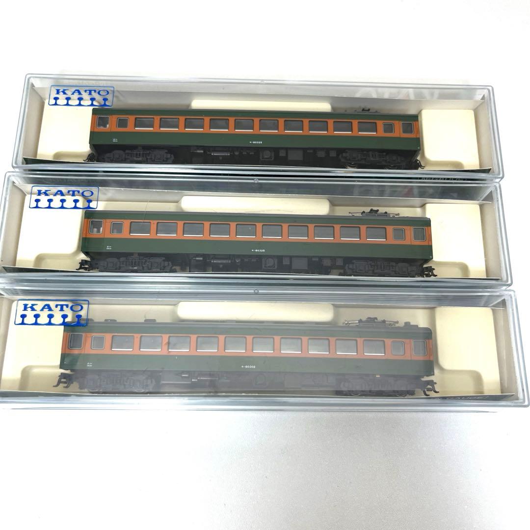 KATO 80系クハ85 86 モハ80 300 飯田線 バラ6両　新品未使用
