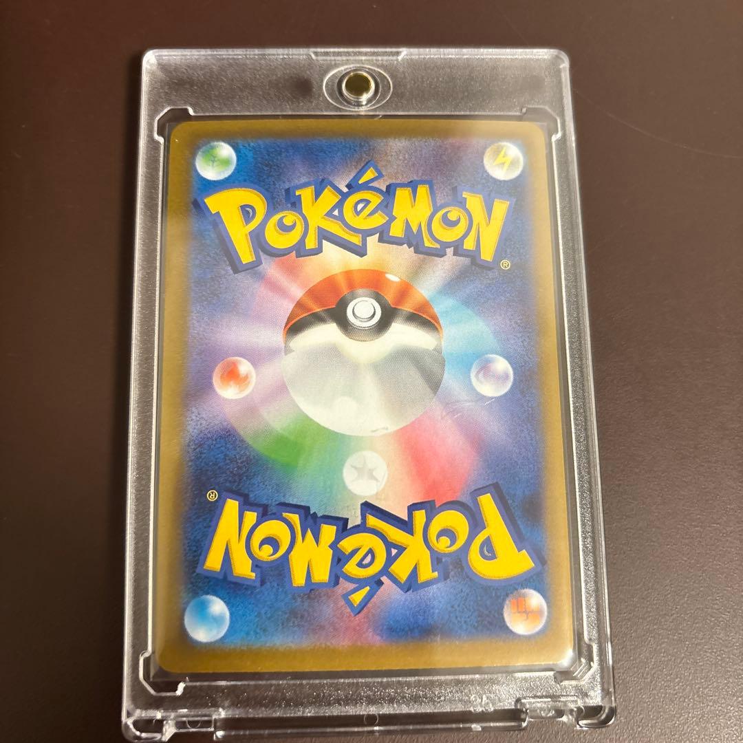 テラスタルフェスゴットパック9枚セット 美品