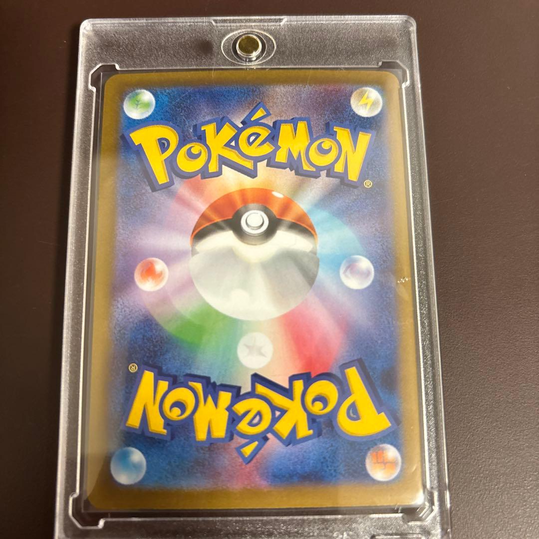 テラスタルフェスゴットパック9枚セット 美品