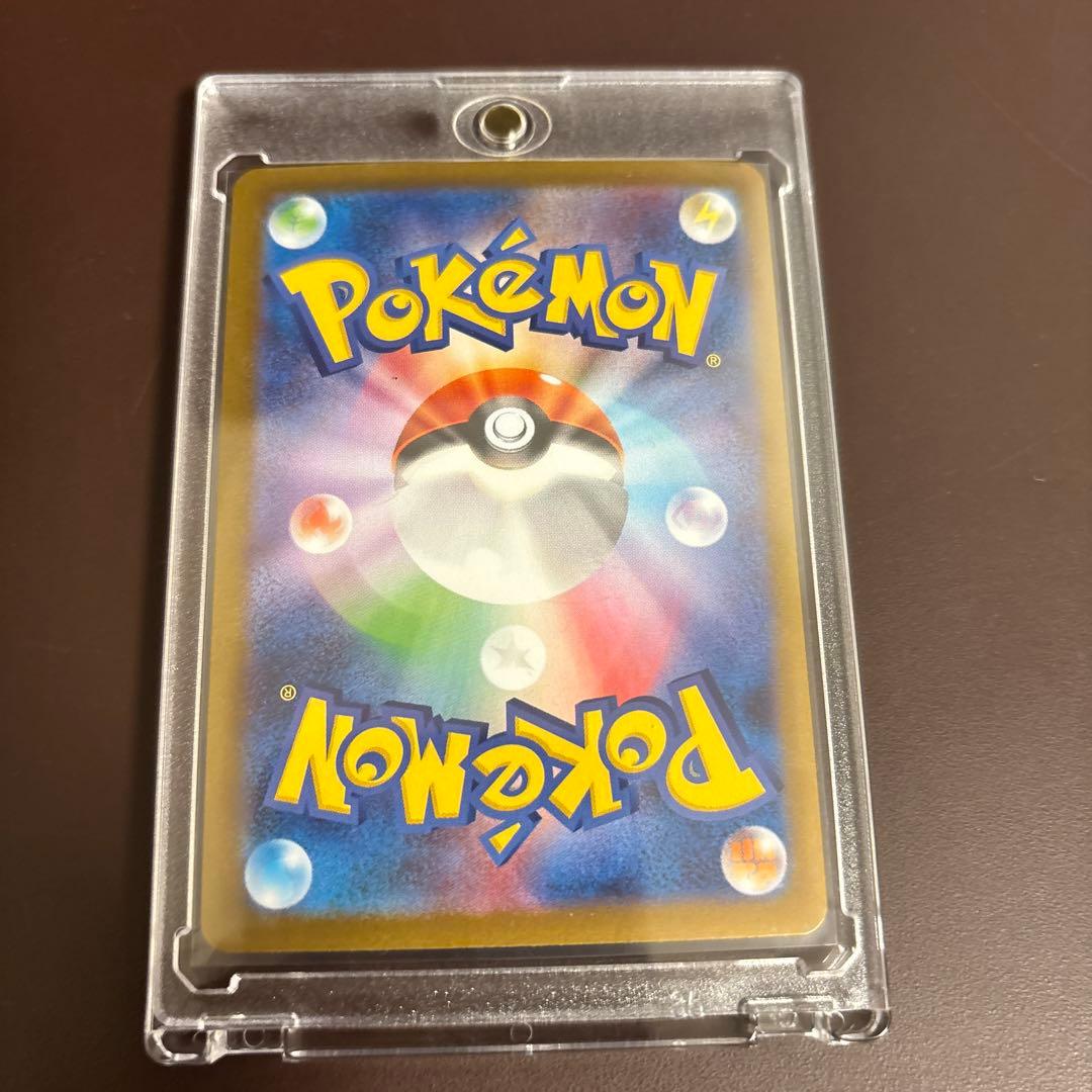 テラスタルフェスゴットパック9枚セット 美品