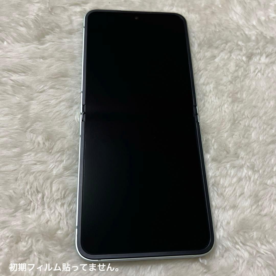 Galaxy Z Flip6 256GB ミント 美品 i42