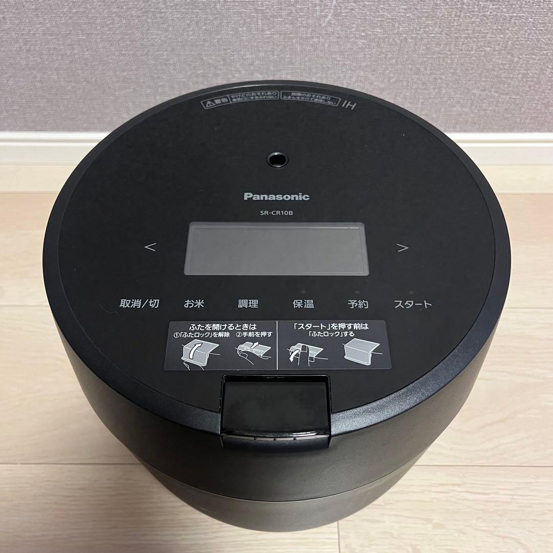 送料無料 24年製 Panasonic 圧力IH炊飯器 5合 SR-CR10B
