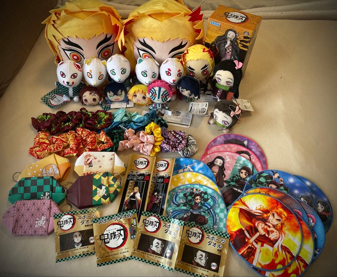 鬼滅の刃 グッズ まとめ売り