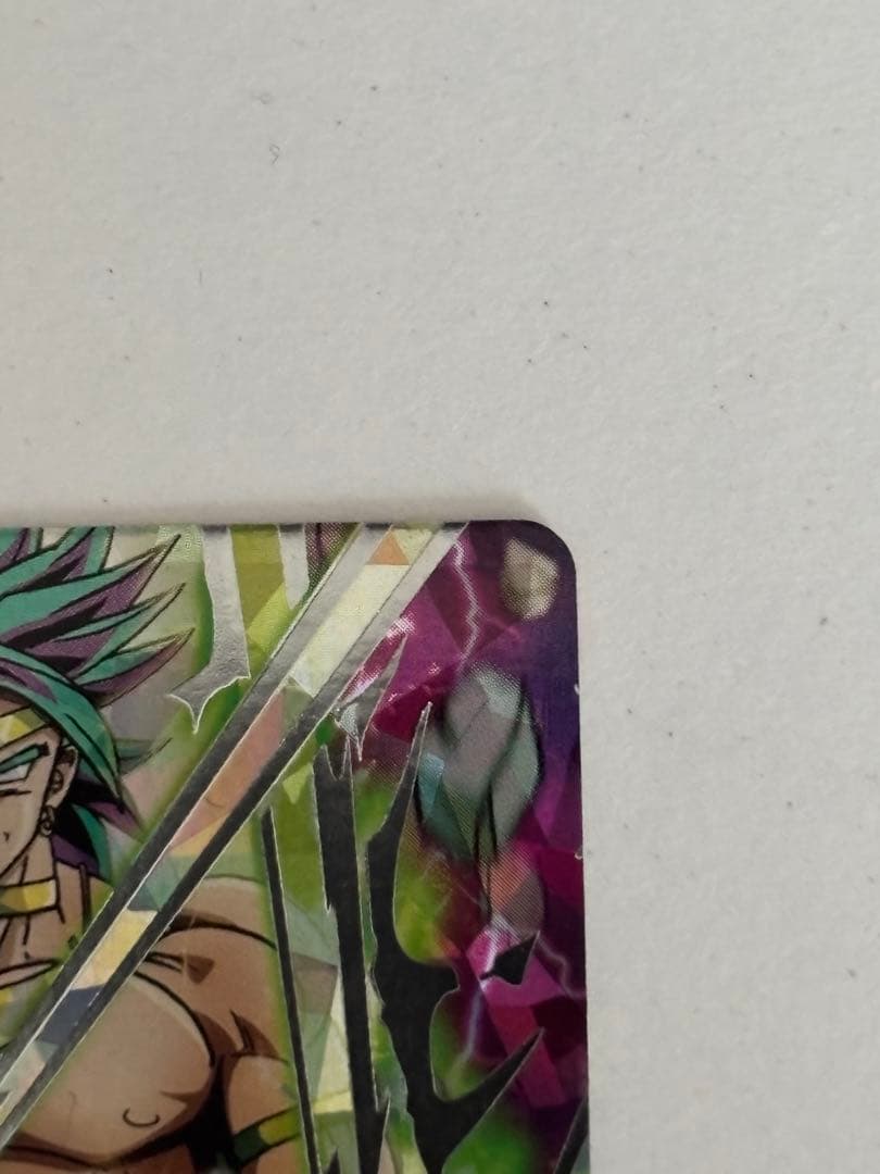 スーパードラゴンボールヒーローズ　H7-SEC2 ブロリー本家