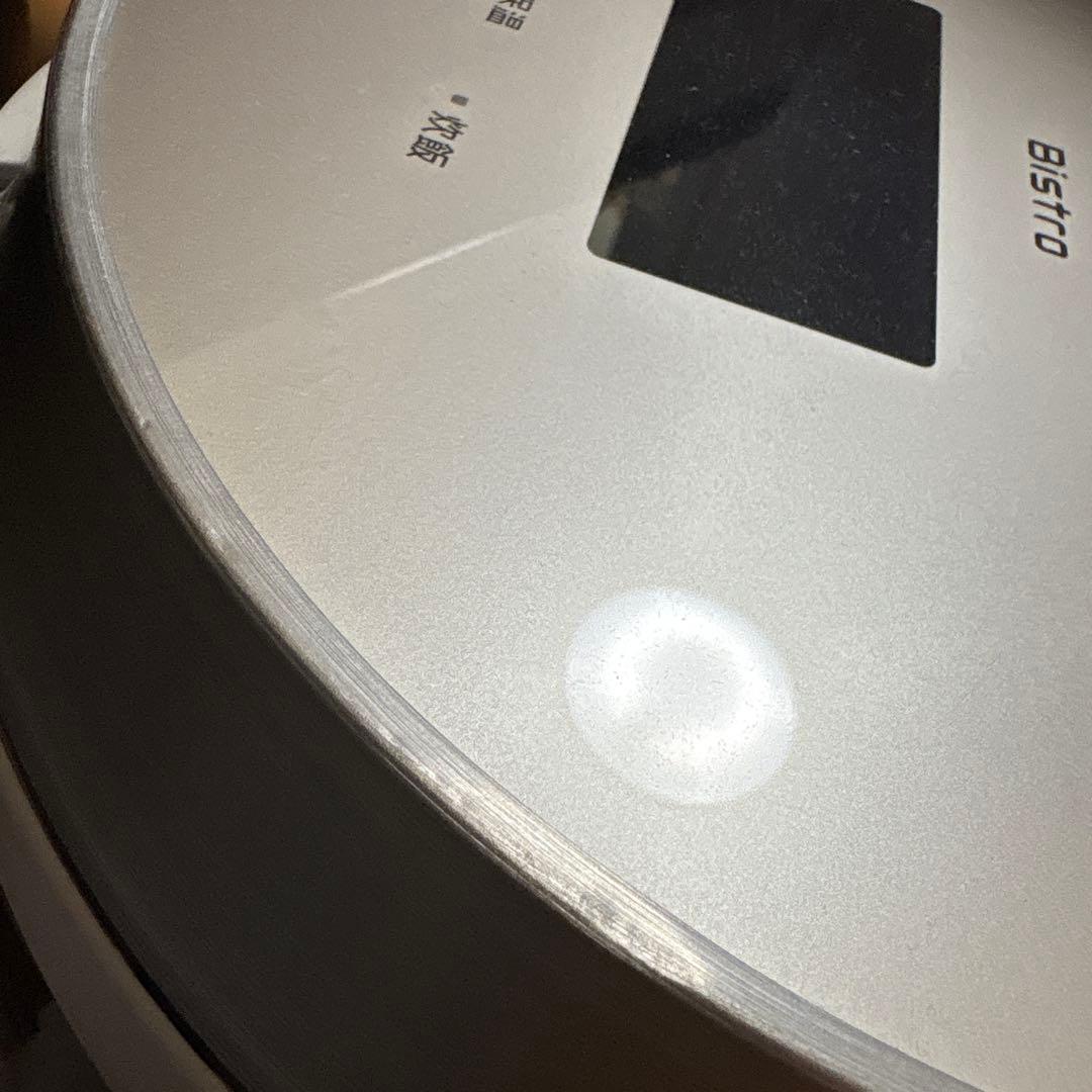 Panasonicビストロ炊飯器5.5合最高峰モデル