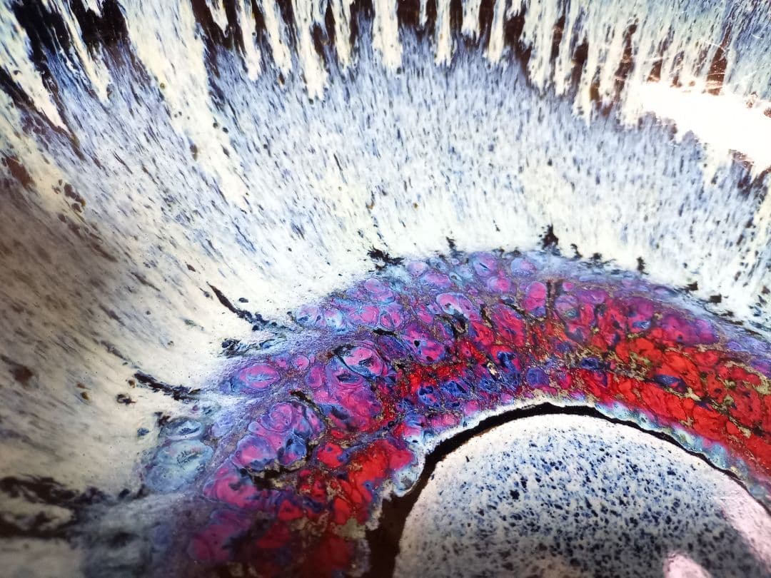 和物　和モダン　釉薬　希少　赤目　天目　陶器　大鉢　メダカ鉢　金魚鉢