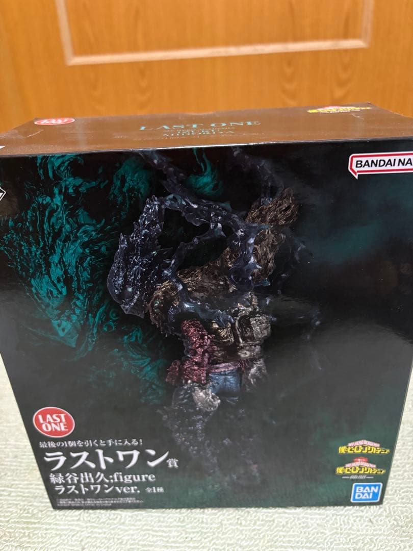 H*2様 一番くじ 僕のヒーローアカデミア緑谷出久 フィギュア ラストワンver