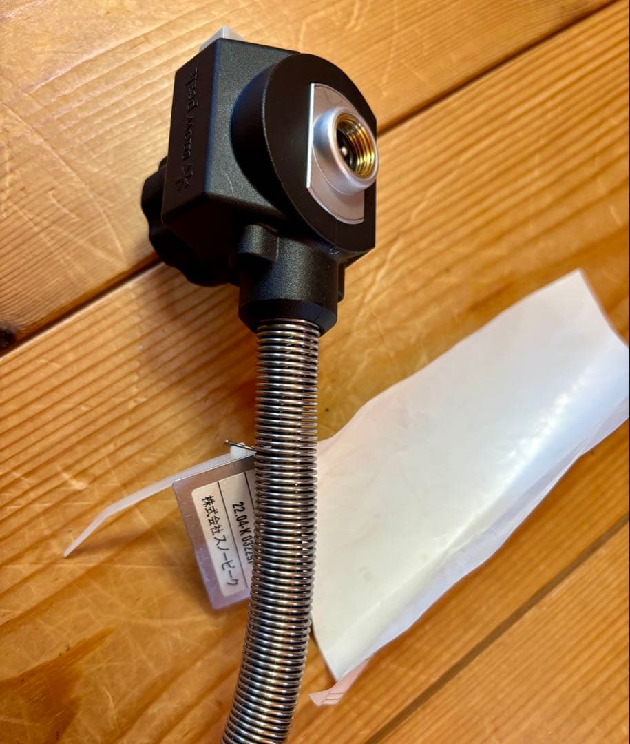 スノーピーク　フラットバーナー　GS-450R　ケース付き