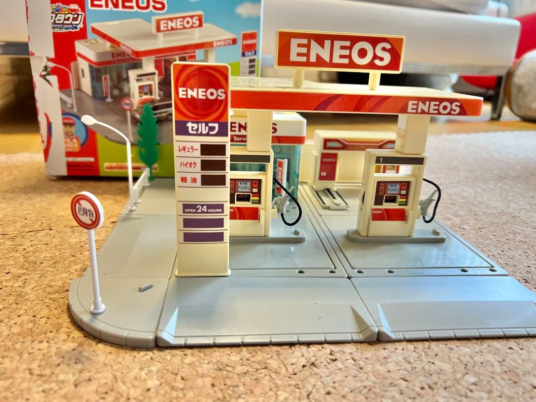 トミカ つながる道路 立体交差&歩道橋セット トミカタウン付き　レア