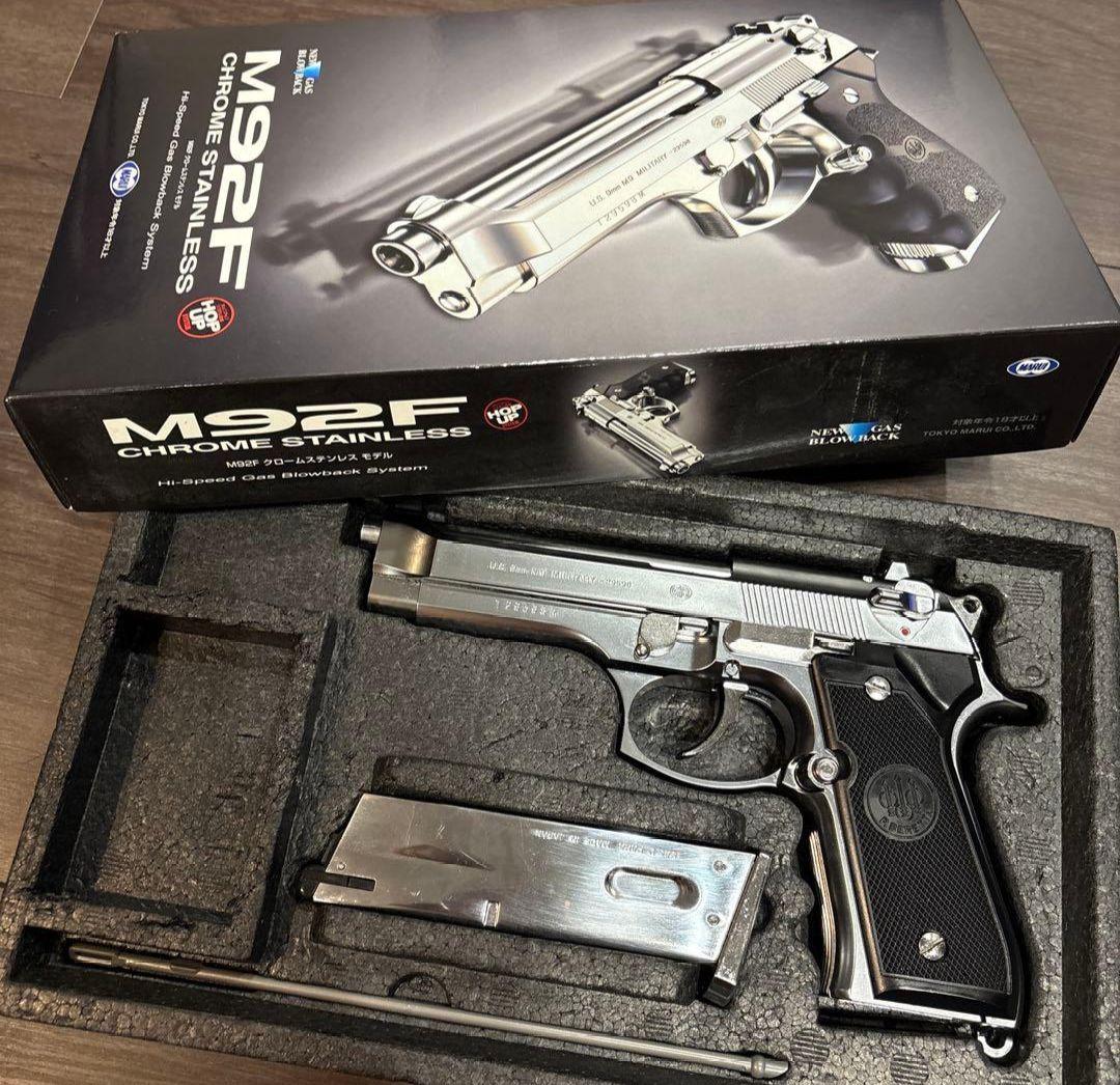 マルイ　Beretta M92F ガスブロ　カスタム