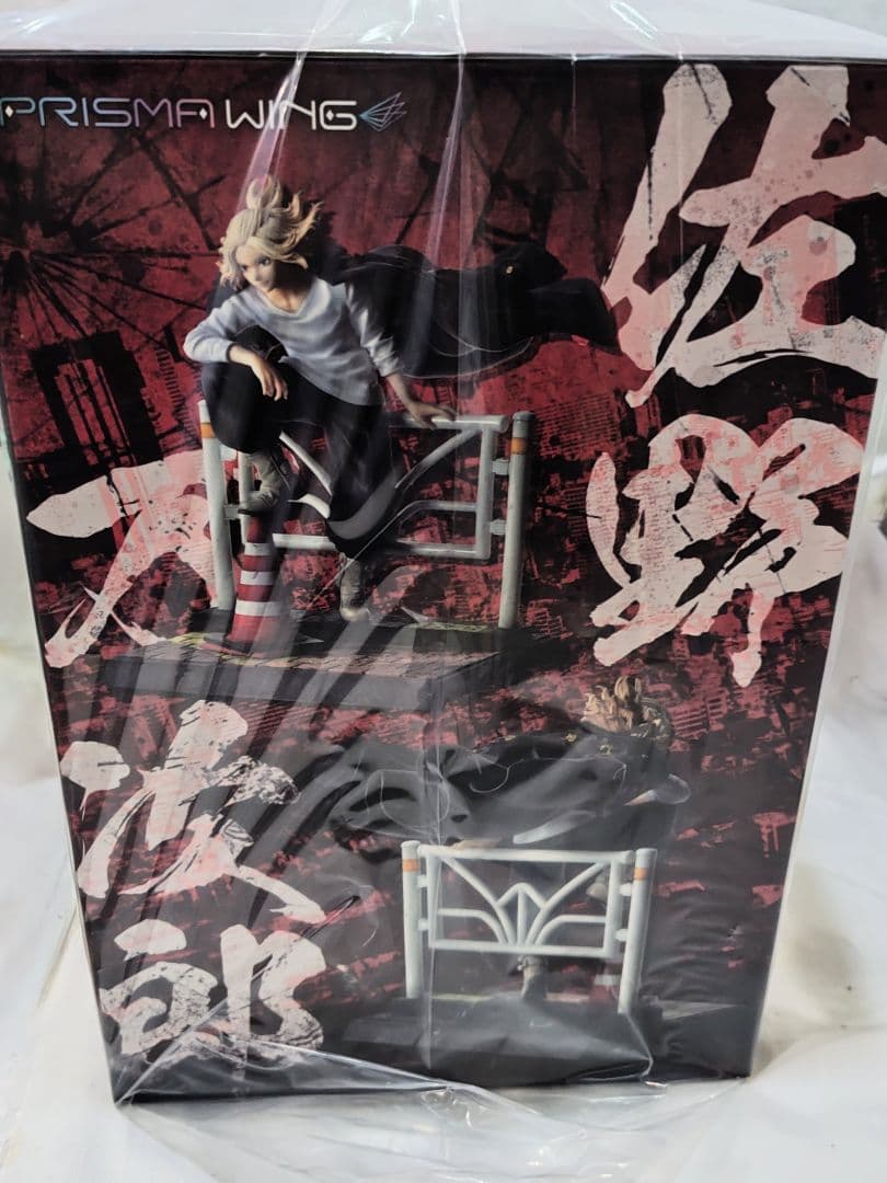 東京リベンジャーズ 佐野 万次郎 フィギュア