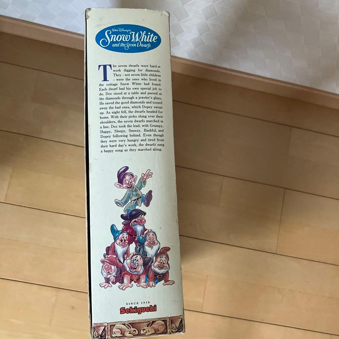7人の小人　レア品　昭和レトロ　ディズニー　白雪姫より