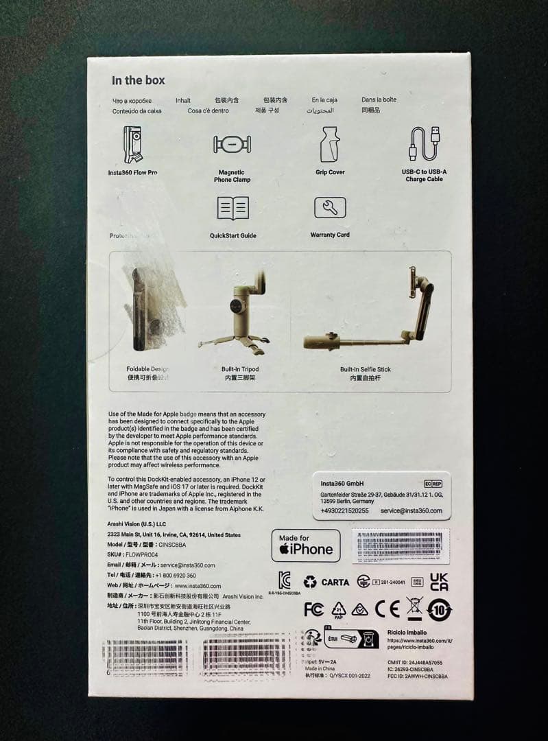 新年プレゼント♪Insta360 Flow Pro スタビライザー