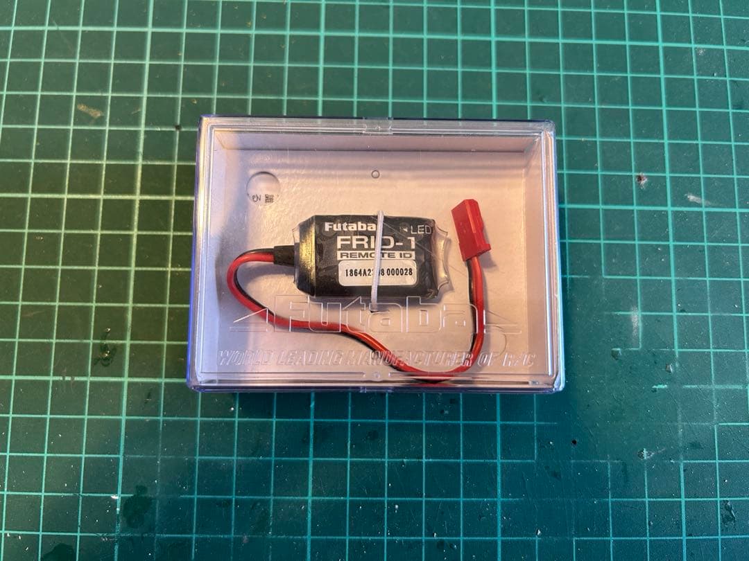 Futaba FRD-1 LED リモートID