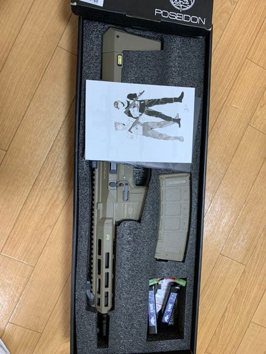 電動ガン POSEIDON