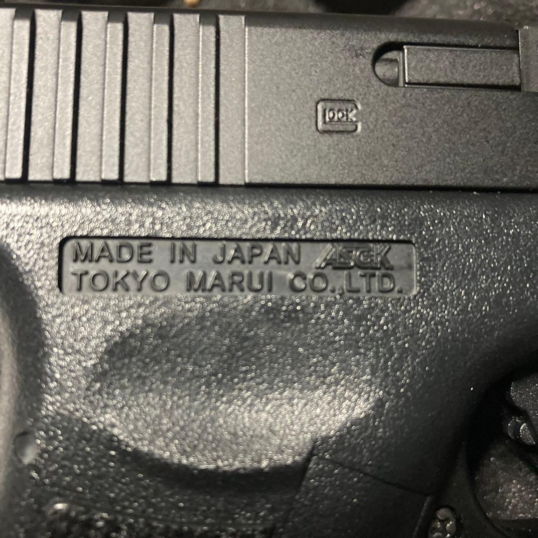 東京マルイ　電動ブローバック グロック g18c グロックケース　タン　セット