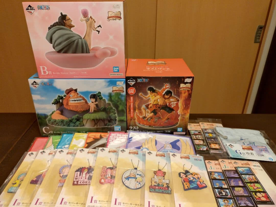 ONEPIECE ワンピース 一番くじ フィギュア ラストワン