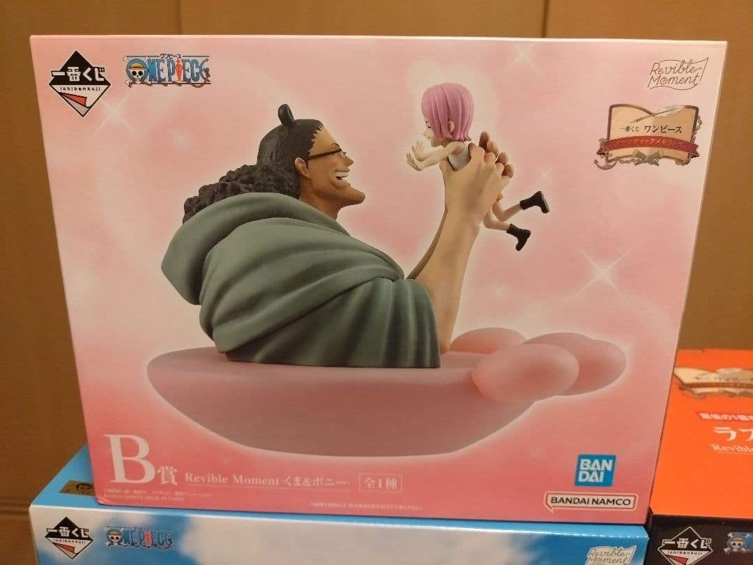 ONEPIECE ワンピース 一番くじ フィギュア ラストワン