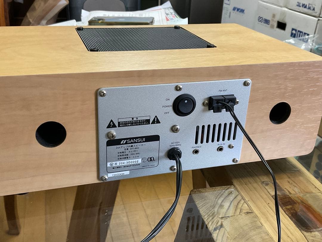 Kanku SHT-9002 真空管アンプスピーカー Bluetooth