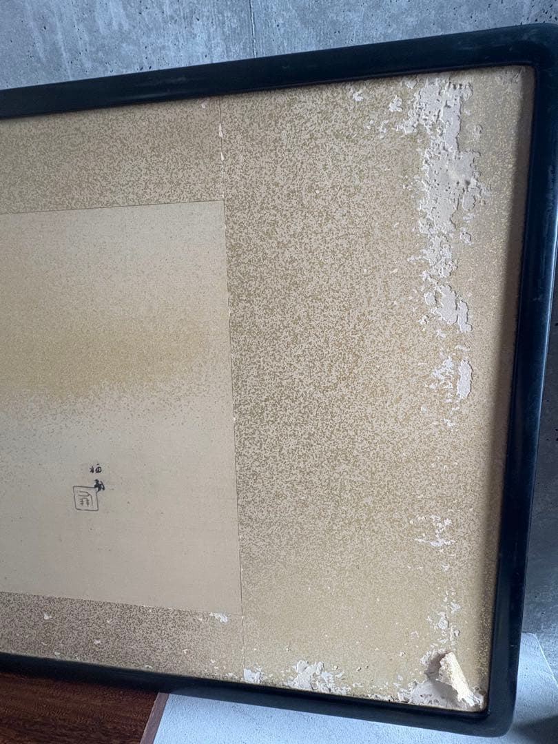 横額　刺繍　竹内栖鳳の絵をモチーフに