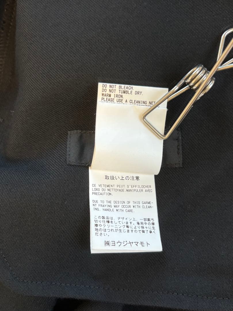 Y’s サルエルパンツ ウール100% 黒