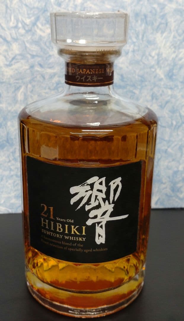 ✨新品未開栓✨　ホログラム SUNTORY 響 21年 700ml ウイスキー