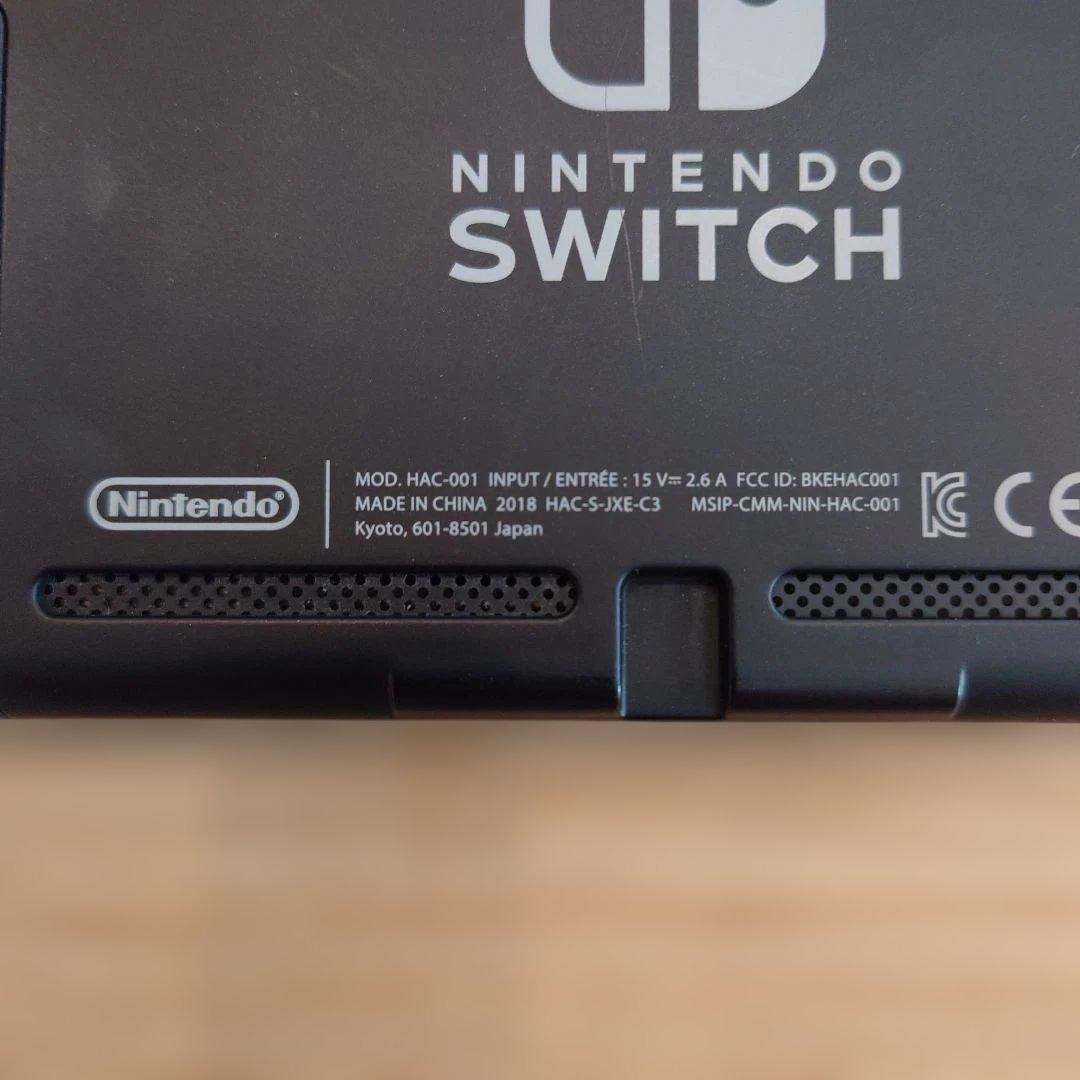 Nintendo Switch 本体 備品付き