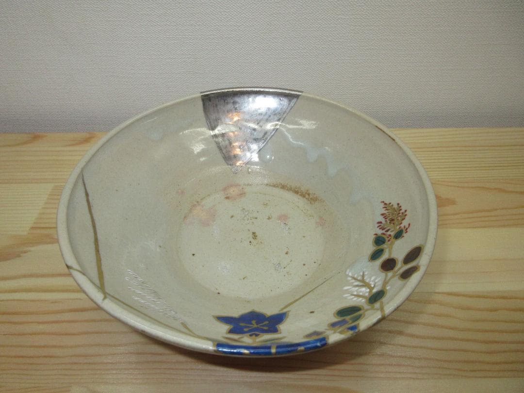 送料込【逢絢亭】茶道具 茶碗 平茶碗 萬古焼 武蔵野の図 佐久間勝山 共箱入り