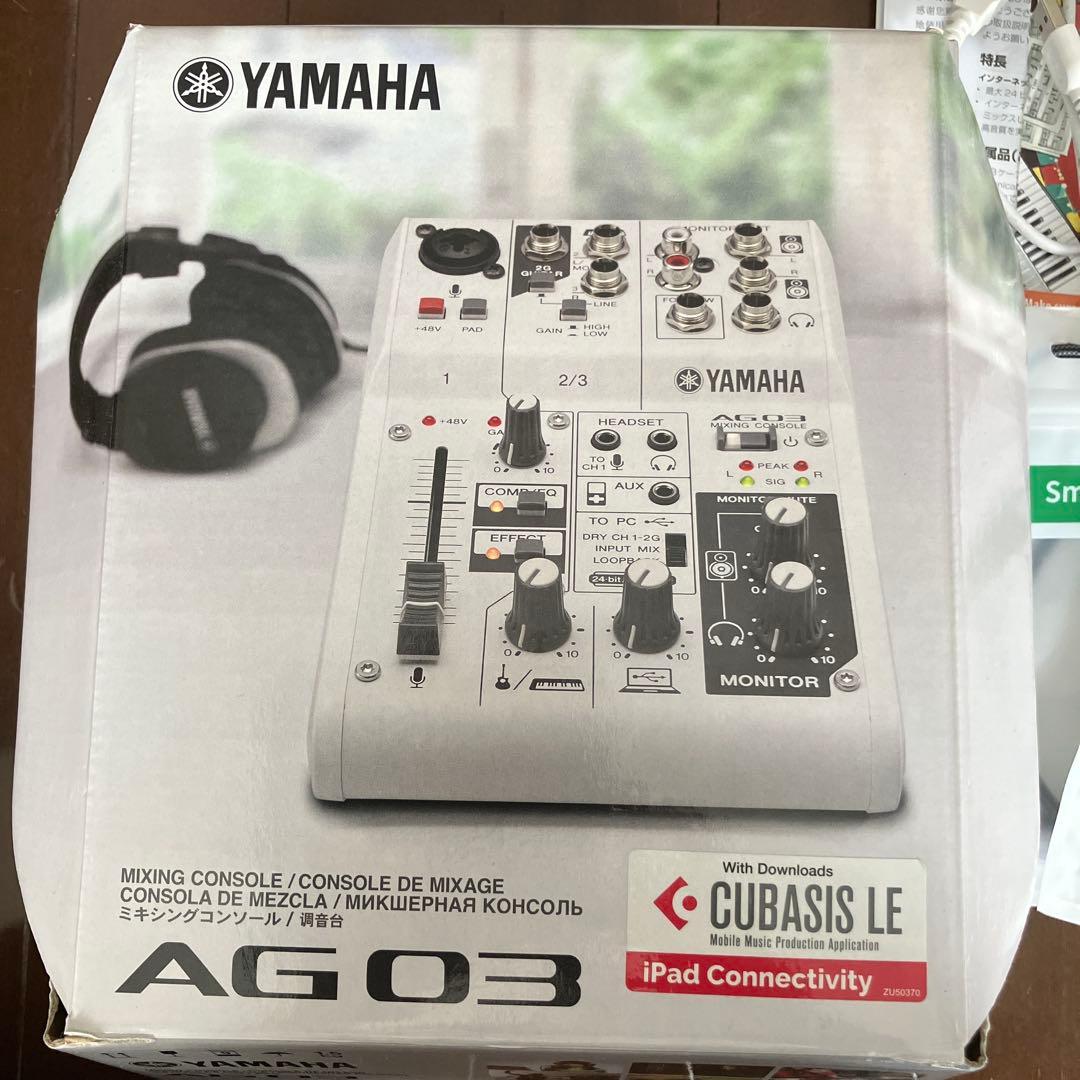 ヤマハ　ミキシングコンソール　AG03 モノラル標準フォーン他お付けします！