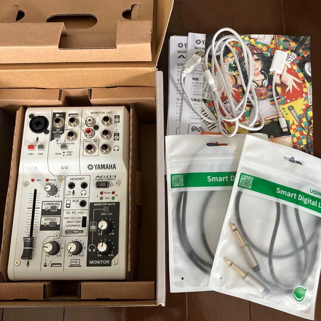 ヤマハ　ミキシングコンソール　AG03 モノラル標準フォーン他お付けします！