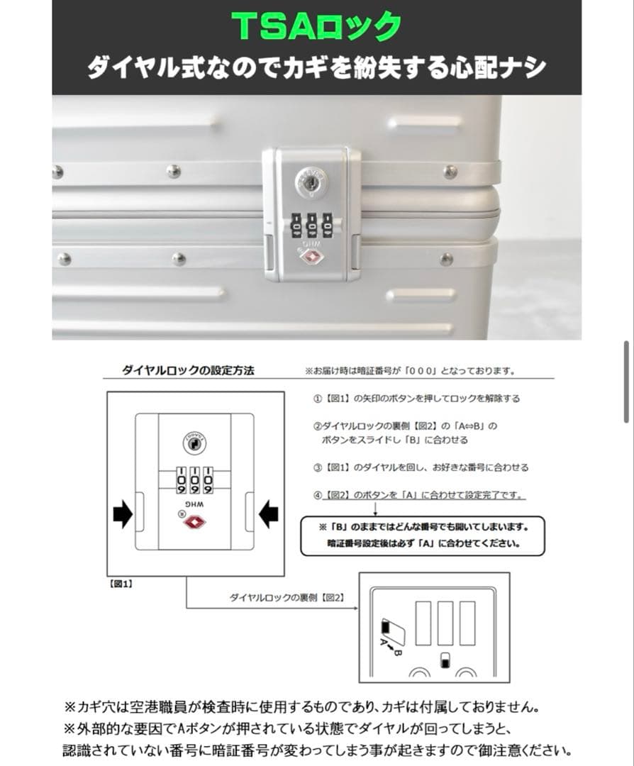 専用です⭐︎モアエルグ Sサイズ 34L 機内持ち込み トップオープン アルミ