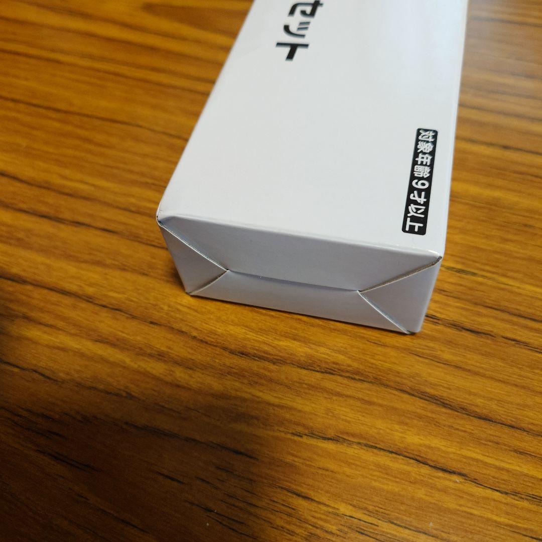 【箱潰れの為最安値】 遊戯王 M∀LICE デュエルセット YCSJ 2025