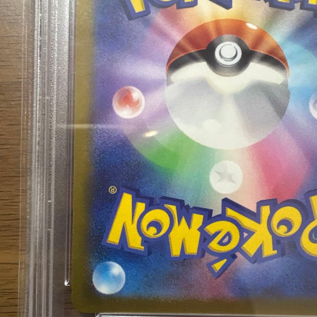 ヒナツ SR S10a ダークファンタズマ 086/071 PSA10