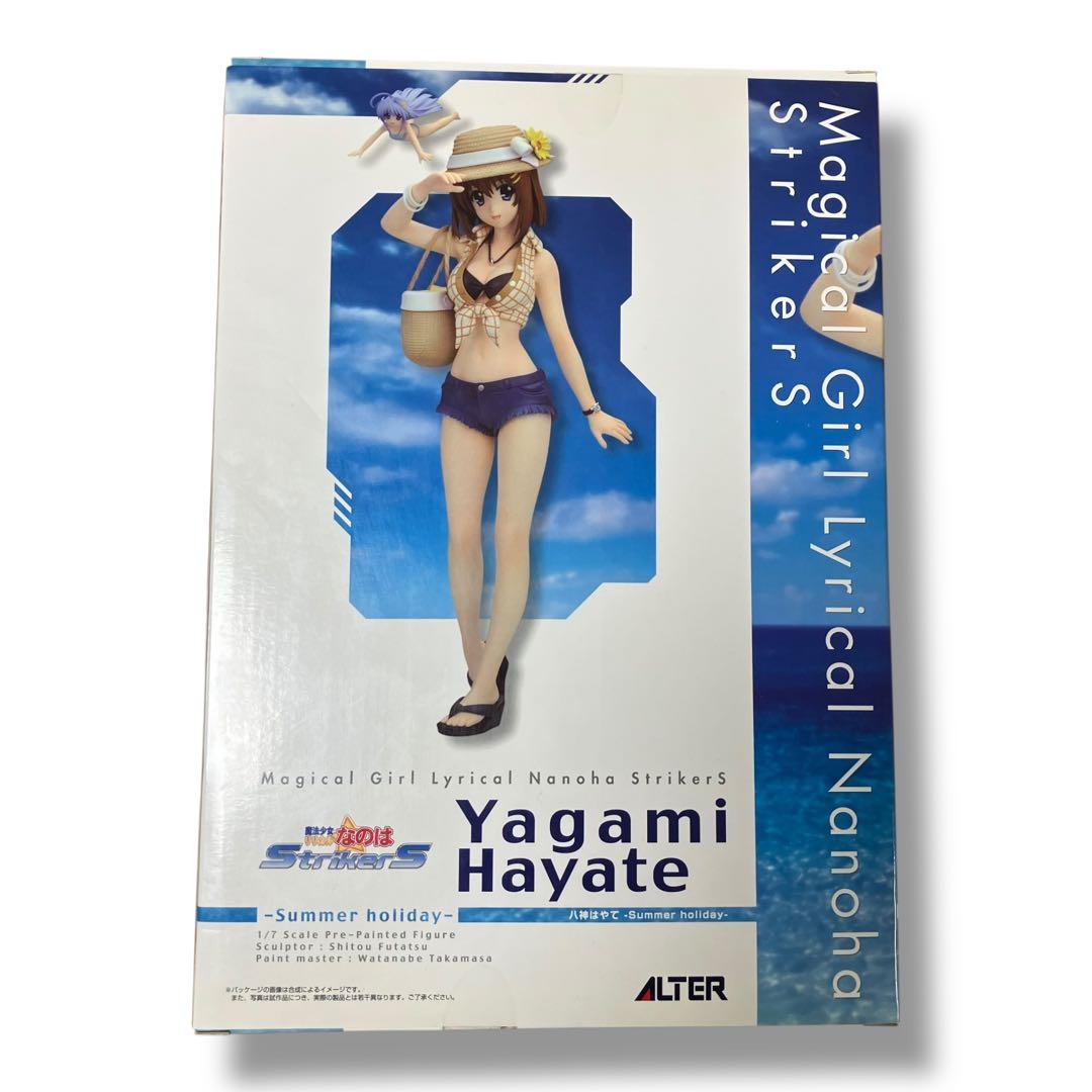 魔法少女リリカルなのは StrikerS 八神はやてSummer holiday