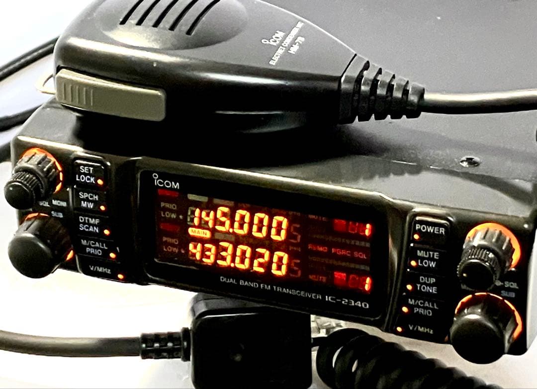 アイコム IC-2340D 45w アマチュア無線機　アマチュア無線