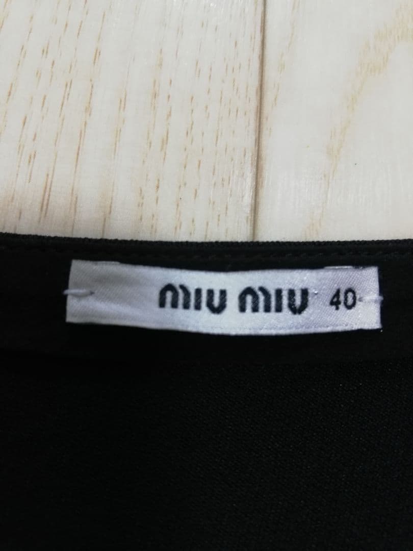 miumiu フレアスカート 40