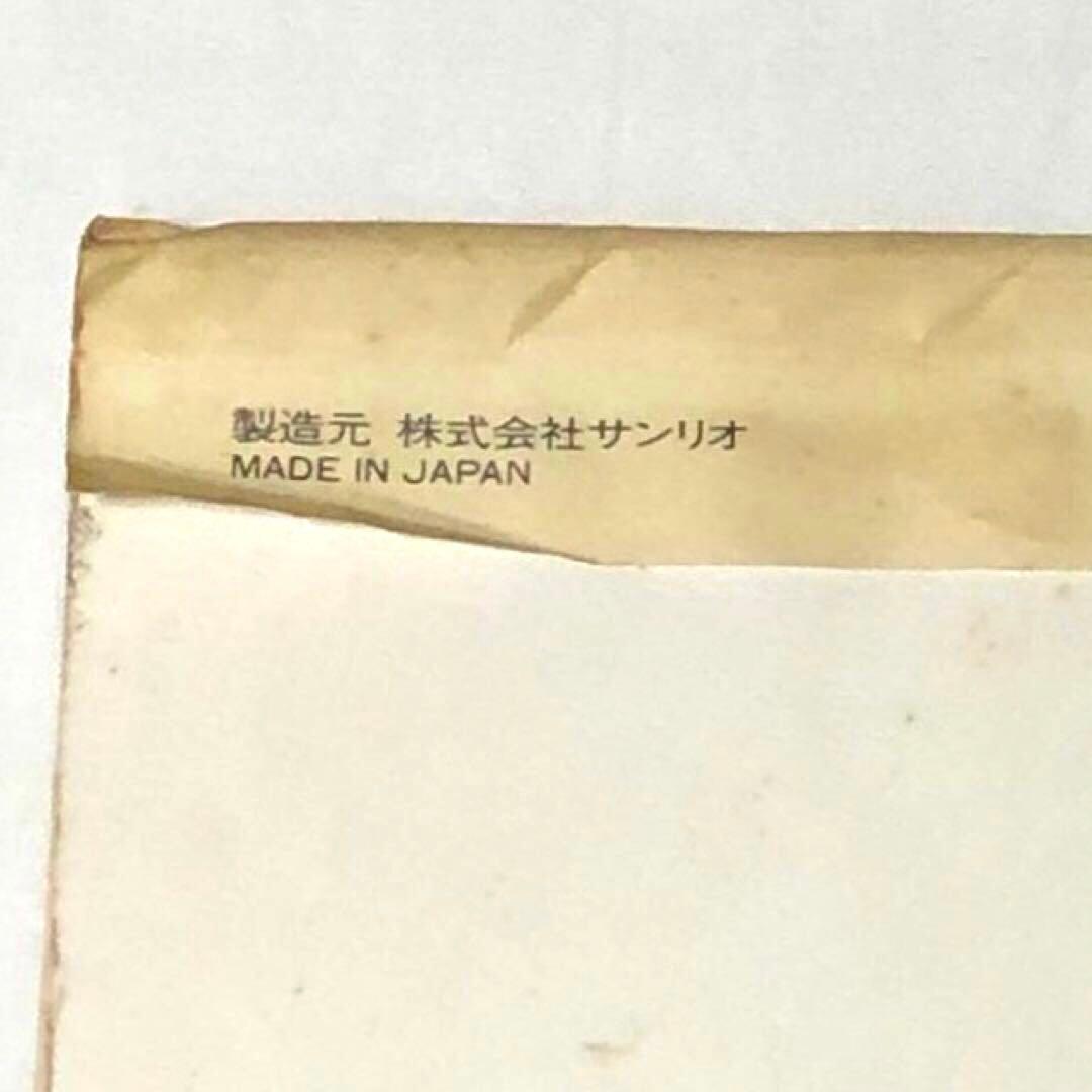 昭和レトロ 非売品 1988年 サンリオ みんなのたあ坊　画用紙　希少