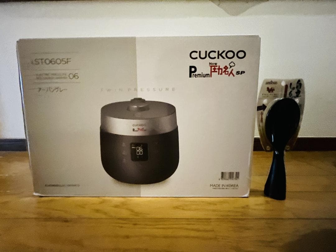 CUCKOO Premium New 圧力名人 SP / 自立しゃもじ