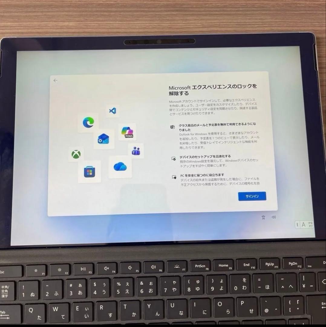 Surface Pro7 Core i7メモリ16GB/純正キーボード付き