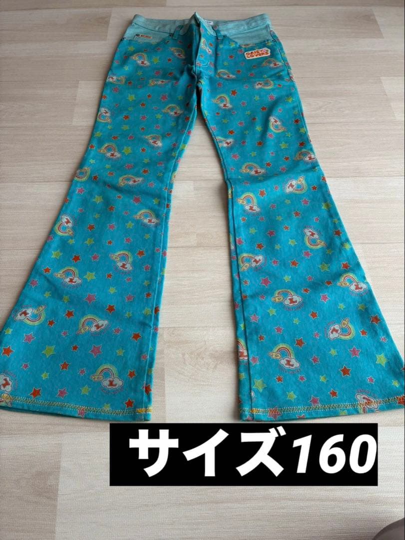 大沢あかねちゃん着用★DAISY LOVERS フレアパンツ 160cm Y2K